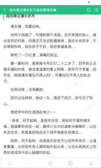 菲律宾商务签证 商务签全面攻略